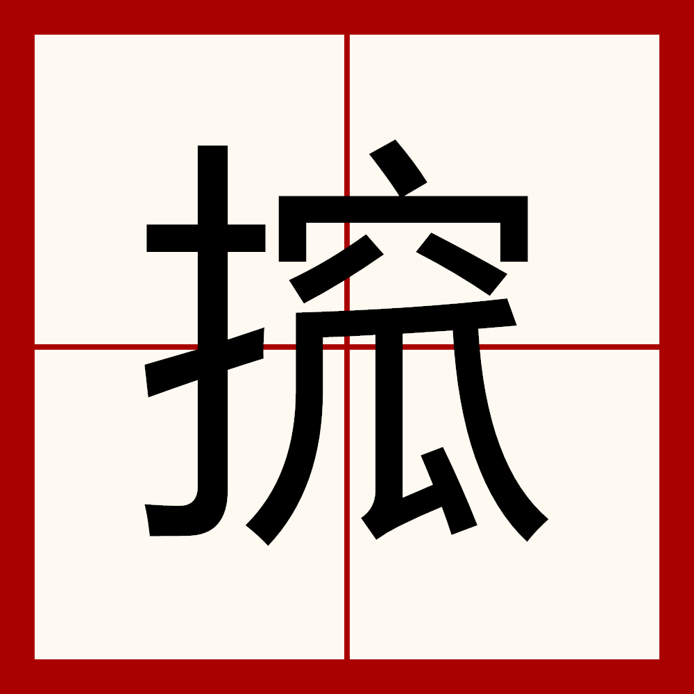 星空体育官网-?,k?:??痿?载?的简单介绍