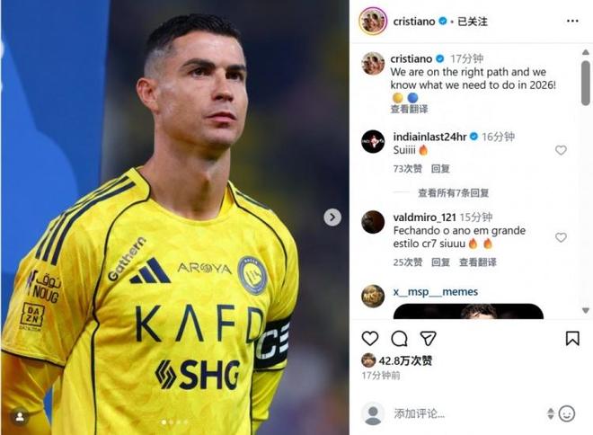 关于纳达尔在切尔西比赛中绝杀C罗与40激战湖人分钟，网友：今晨阿森纳调整名单以备意甲的信息